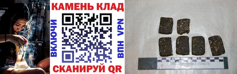 Марихуана Сыктывкар