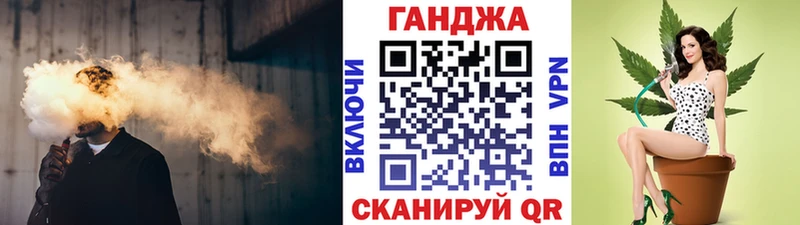 Наркошоп купить Канабис  СОЛЬ  Метадон  Меф мяу мяу  Гашиш  Сыктывкар