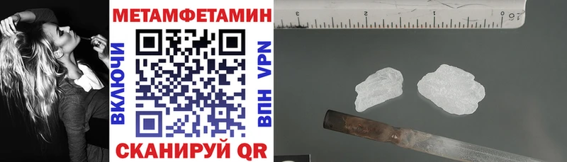Купить закладки  Сыктывкар  Amphetamine 97% 