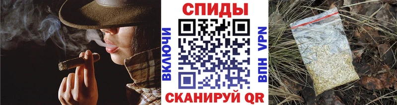БУТИРАТ GHB Купить закладки Сыктывкар