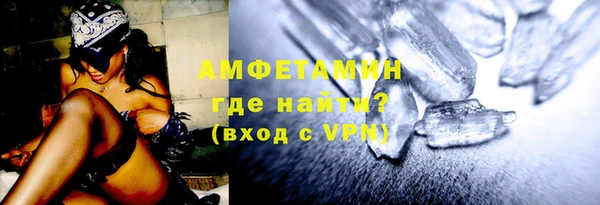 наркотики Богородицк