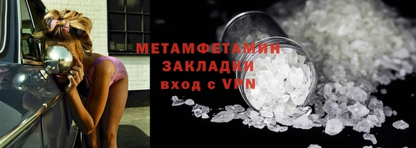 экстази Богданович