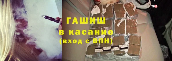 кокаин VHQ Белоозёрский
