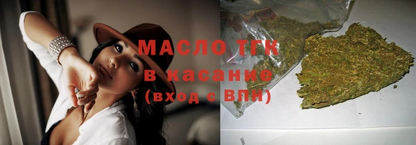 экстази Богданович