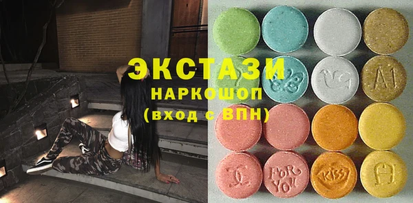 mix Беломорск