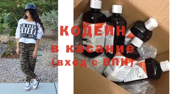 дурь Богородск