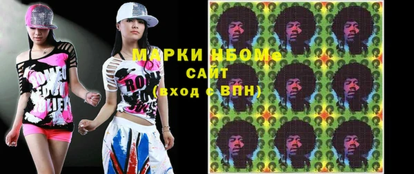 экстази Богданович