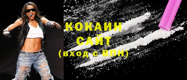 экстази Богданович