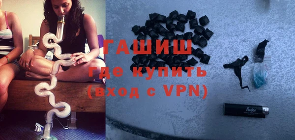 дурь Богородск