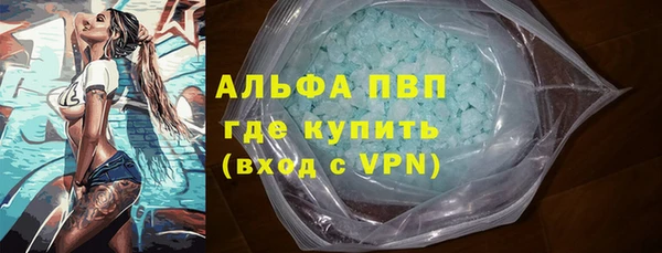 дурь Богородск