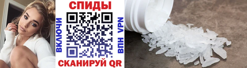 Метамфетамин витя Купить Сыктывкар