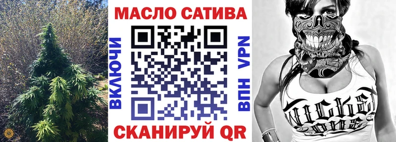 ТГК концентрат Сыктывкар