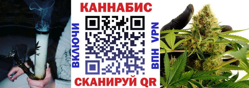 Купить где Сыктывкар Каннабис LSD WEED